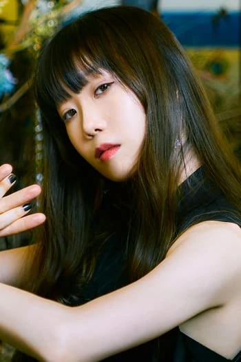 Aimer | Idea Wiki | Fandom