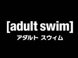 Adult Swim Japan