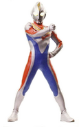 Ultraman Dyna