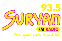 SURYAN-WEB-TEST-5.png