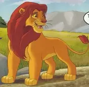 Simba-best-guard