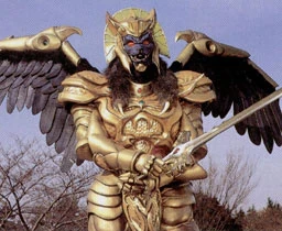 Goldar