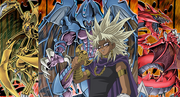 Marik