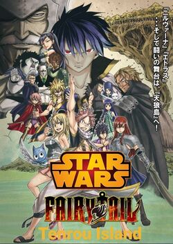 Star Wars X Fairy Tail (Anime Series), The Parody Wiki