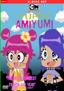 Hi Hi Puffy AmiYumi 1+2 DVD Cover