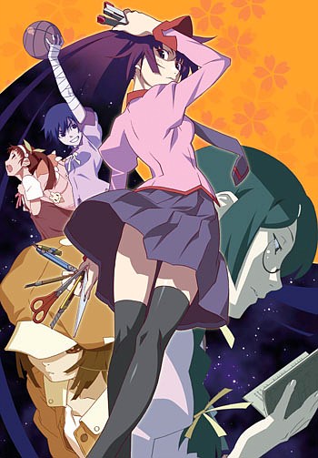 Zoku owarimonogatari deals english dub