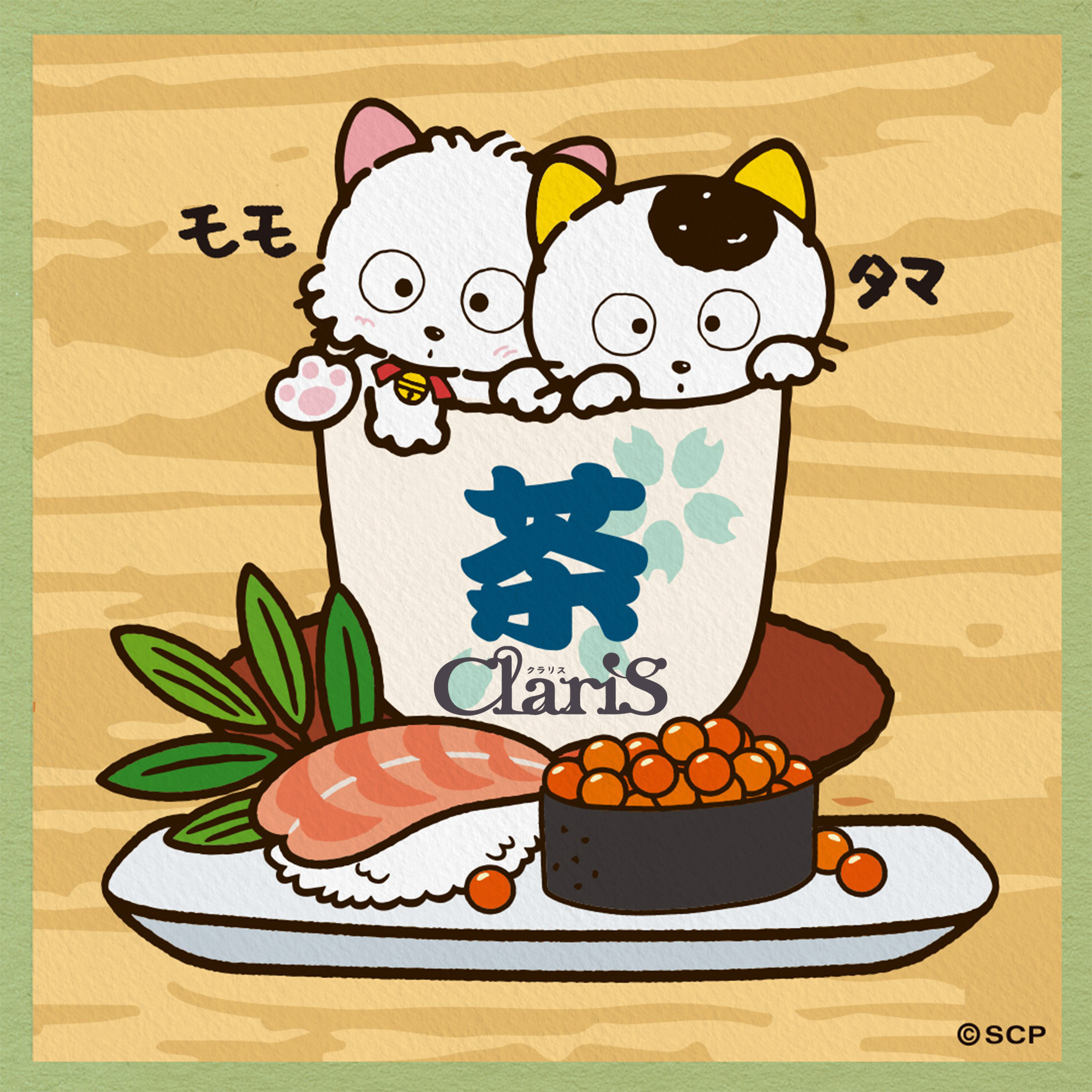 Tama-Palace — Meet the Newest Tamas: Yotsubatchi