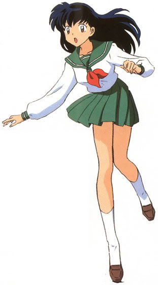 Kagome Higurashi, Kagome Higurashi Wiki