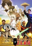 Zero arc