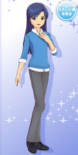 Chihaya ofa casual