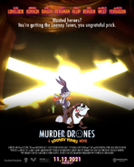 A limited edition poster by Cinemark