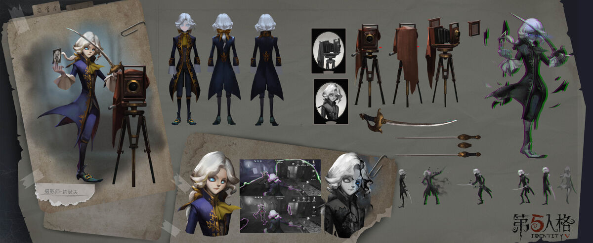 IDENTITY V 香水 写真家 Joseph JOSEPH'S EARLY GAME DECIDES THE MATCH - DETAILED STRATEGY