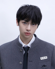 Yoochan