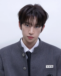 Minjae