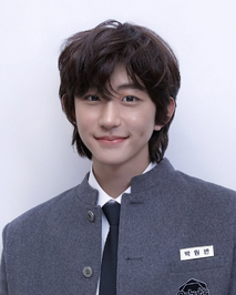 Wonbin