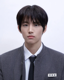 Yonghoon