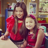 Big Jasmine (left) and Little Jasmine (right)