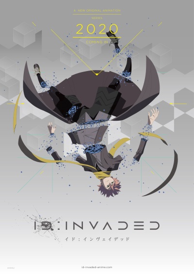ID: INVADED Anime Teases New Project “Coming Soon”