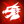 Icon Specialization Hank Dragon Slayer