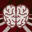 Icon Specialization All Hail the God Brain