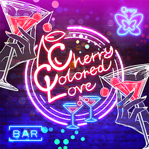 Cherry Colored Love Im S Solo Part Wikia Fandom