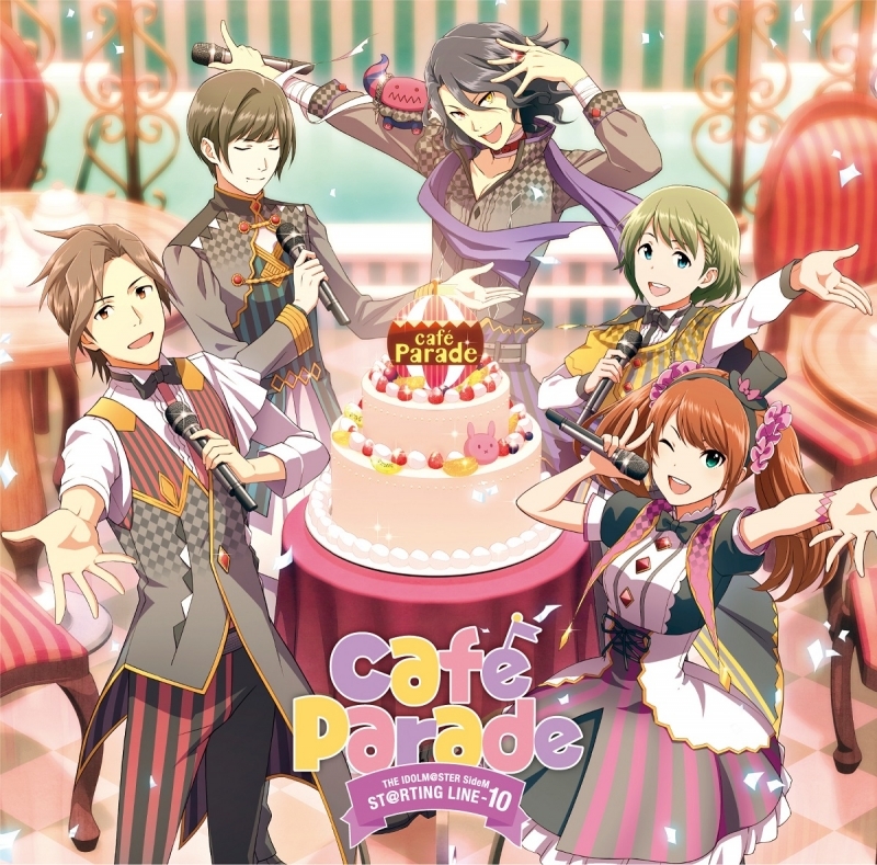 Café Parade! | iM@S Solo Part Wikia | Fandom