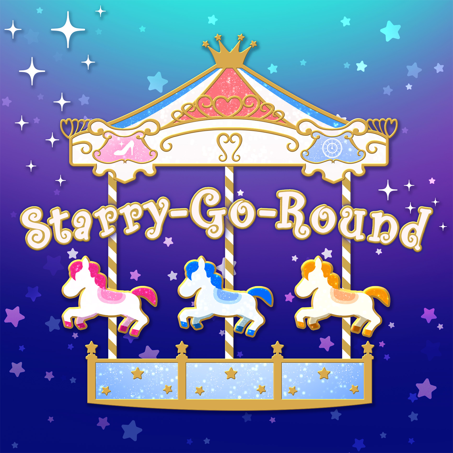 Starry Go Round Im S Solo Part Wikia Fandom