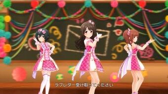 Love Letter Im S Solo Part Wikia Fandom