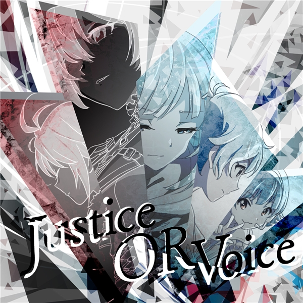 Justice Or Voice Im S Solo Part Wikia Fandom