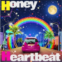 Honey Heartbeat Logo