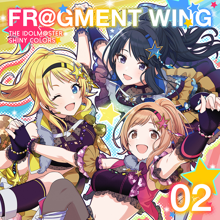 We Can Go Now Im S Solo Part Wikia Fandom