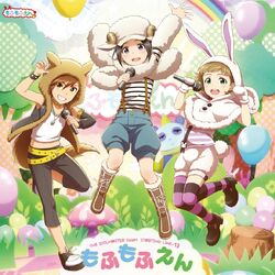 Category Sidem Im S Solo Part Wikia Fandom