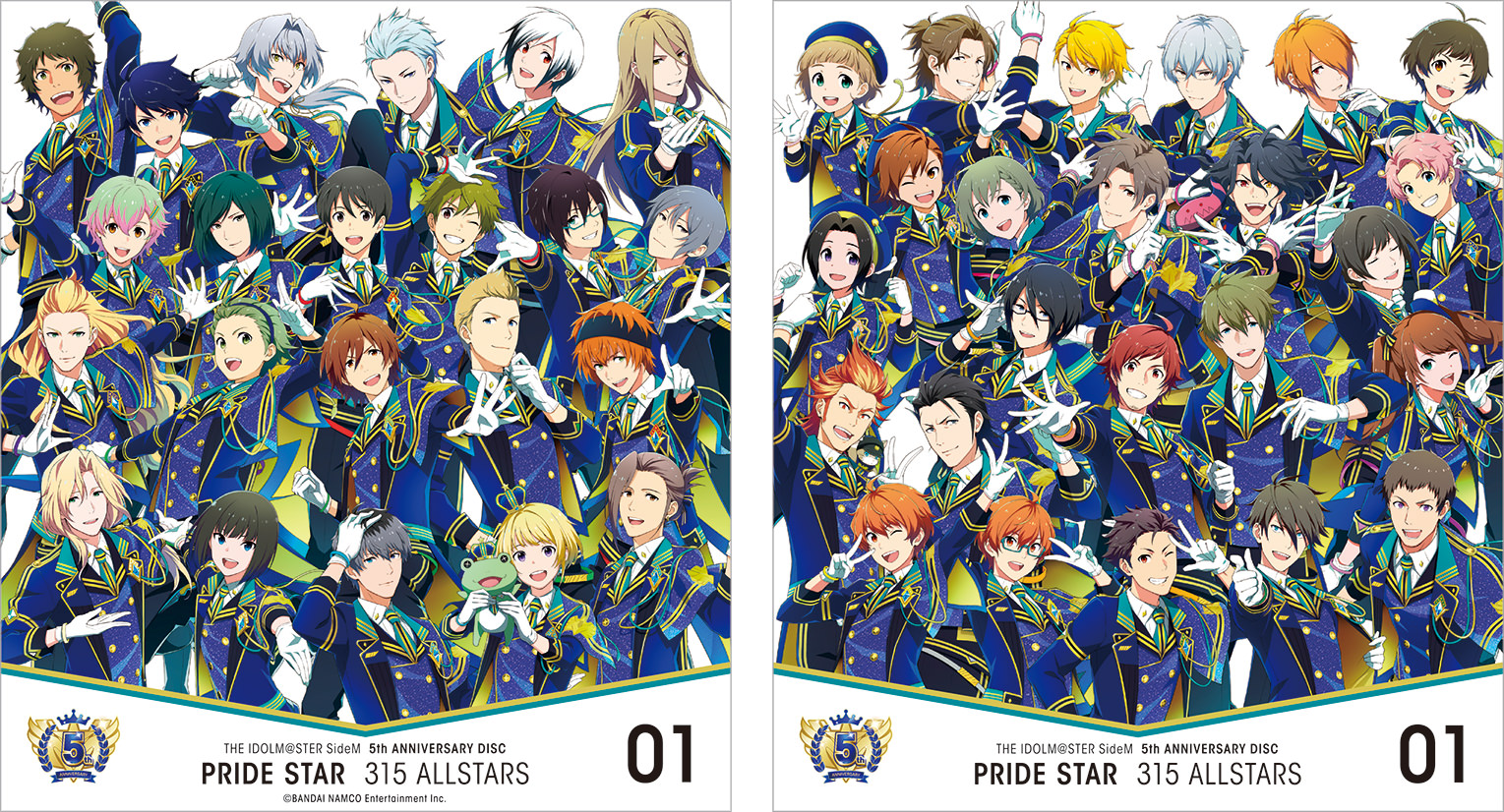 Category Sidem Im S Solo Part Wikia Fandom