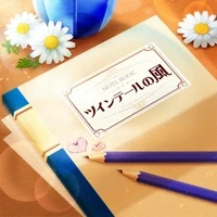 Twintail No Kaze Im S Solo Part Wikia Fandom