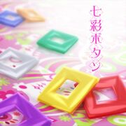 Nanairo Button Logo.jpg
