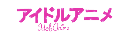 Idol anime logo