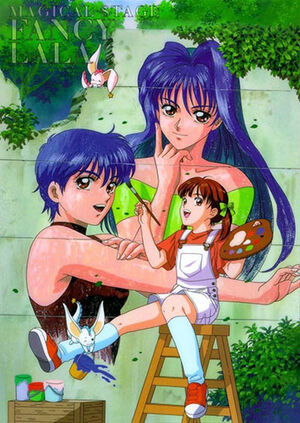 Lala Satalin Deviluke Anime To Love-Ru , Anime transparent background PNG  clipart | HiClipart