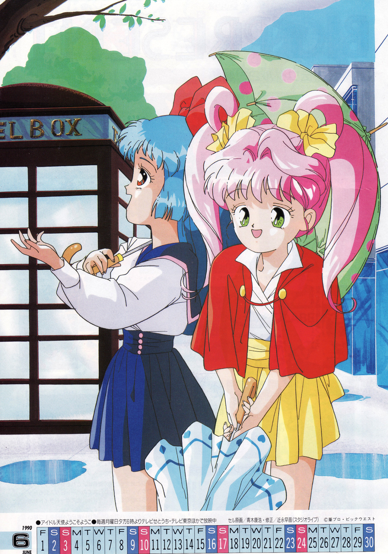 Idol Angel Yokoso Yoko | Idol Anime Wikia | Fandom