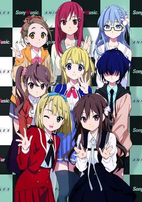 22/7『Mission Paradise』イベントグッズ通販