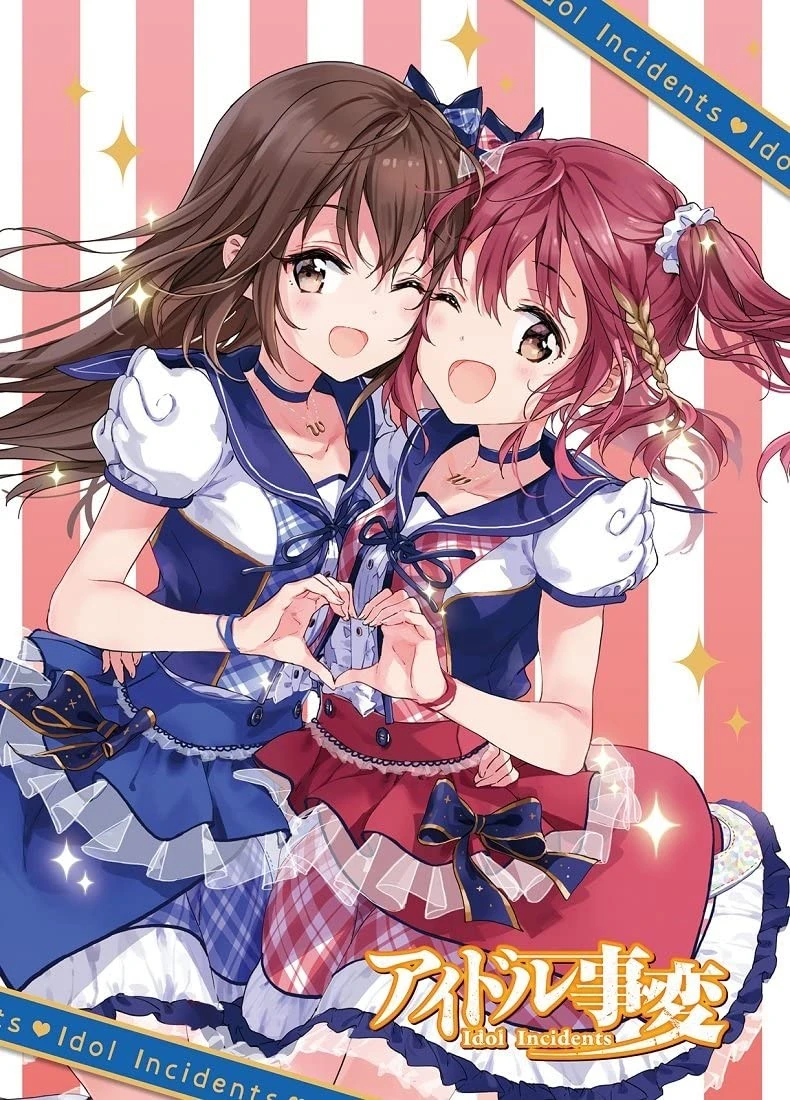 Idol Incidents Anime Idol Jihen Wiki Fandom