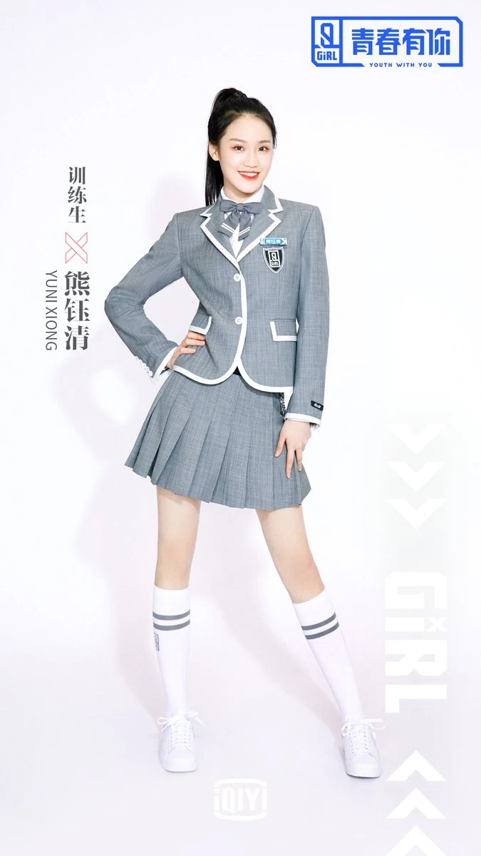 Duo Yun Xuan 2011 春季オークション作品集 Duo Yun Xuan 2011 春季オークション作品集 館藏| 搜尋| Duo Yun