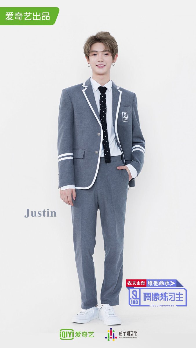 Justin | Idol Producer Wiki | Fandom