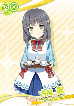 KAEDE︎︎︎︎︎☺︎ Kaede Kohuu | IDOLCONNECT -ASTERISKLIVE- Wikia | Fandom