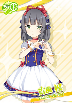 @kaede_1230_  Kaede Kohuu | IDOLCONNECT -ASTERISKLIVE- Wikia | Fandom