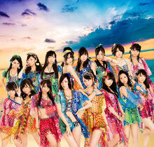 628px-utsukushiipromo.jpg