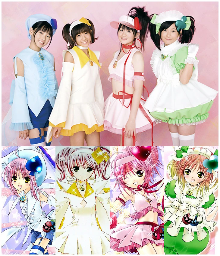 Shugo Chara Egg Idoline Wiki Fandom shugo-chara-egg-idoline-wiki-fandom
