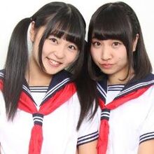 Abunai Onnanoko Sisters Idoline Wiki Fandom Abunai Onnanoko Sisters Idoline Wiki Fandom
