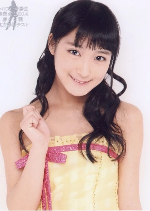 Inoue Hikaru Idoline Wiki Fandom