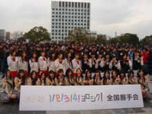 20110115 ske-600x449.jpg