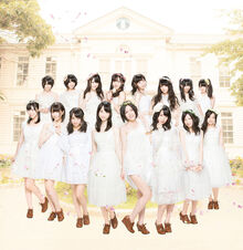 SKE48 - Kiss Datte Hidarikiki Promo.jpg